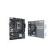 Mainboard ASUS PRIME H610M-K D4-CSM