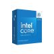 CPU INTEL Core i5 - 14600KF (14C/20T, 3.5 GHz - 5.3 GHz, 24MB) - FCLGA1700