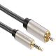 CÁP AUDIO 3.5MM TO RCA COAXIAL DÀI 2M CHÍNH HÃNG UGREEN 20733 CAO CẤP